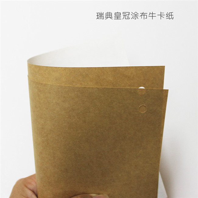 如何快速找到自己所需的涂布?？? title=